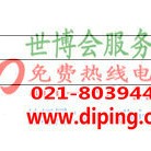 林州聚脲地坪,防腐蚀地坪产品图2